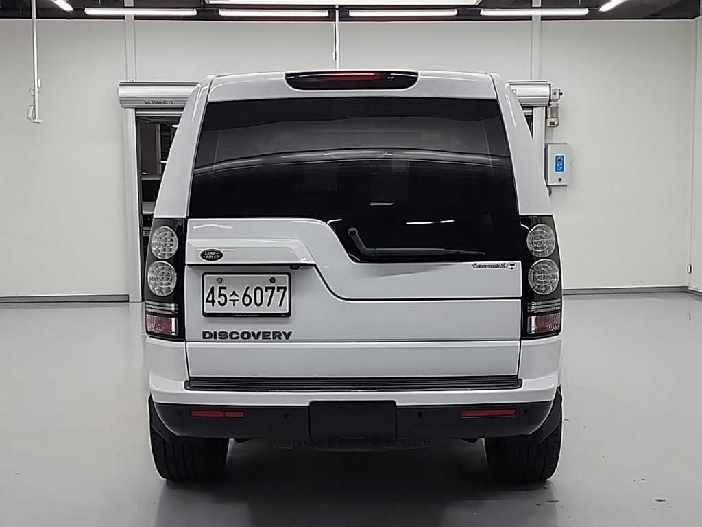 Land Rover Discovery - Vista 3