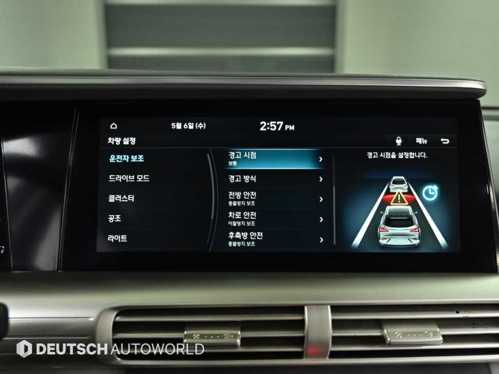HYUNDAI Nexo 2020 Gris - Importación desde Corea - HF Imports Iquique - Foto 17