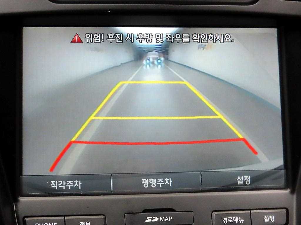 HYUNDAI Santa Fe 2015 Blanco - Importación desde Corea - HF Imports Iquique - Foto 15