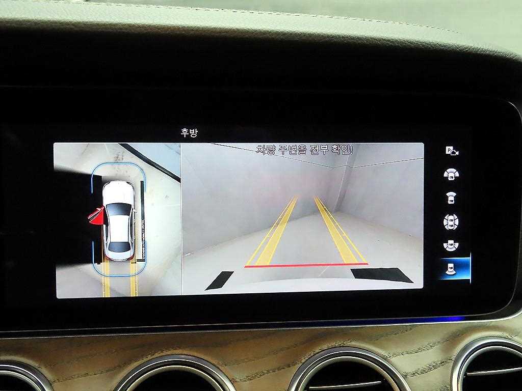 Mercedes Benz E class 2021 - Importación desde Corea - HF Imports Iquique - Foto 16
