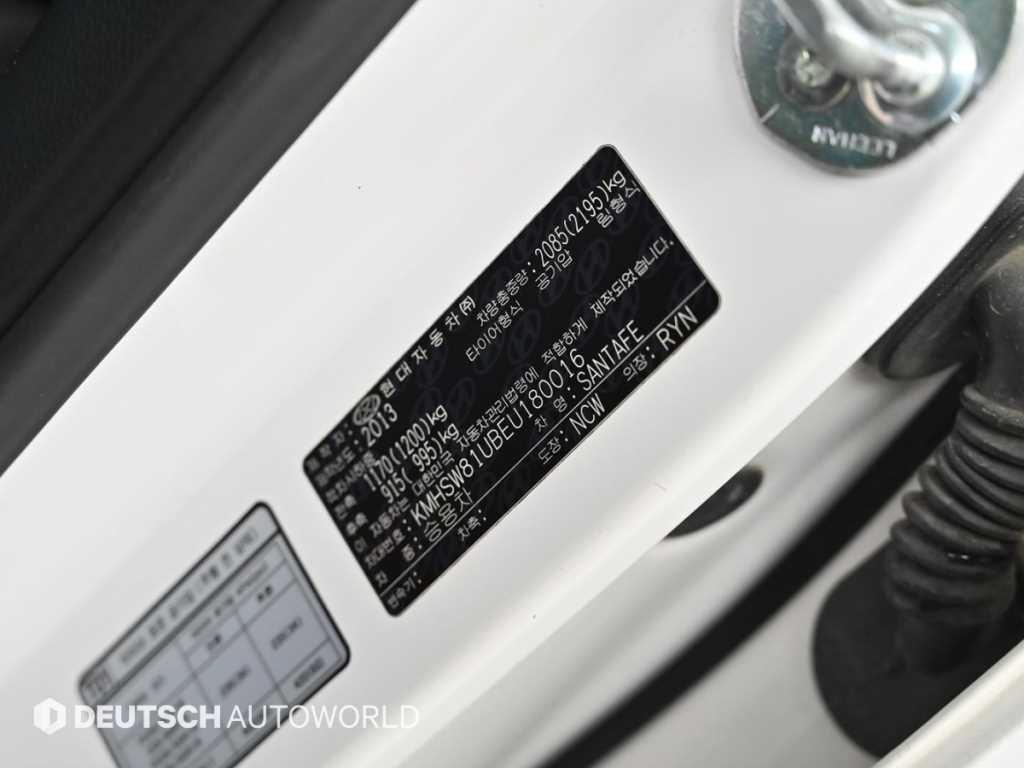 HYUNDAI Santa Fe 2014 Blanco - Importación desde Corea - HF Imports Iquique - Foto 20