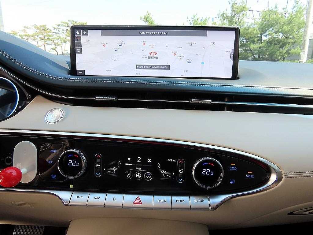 Genesis GV70 2024 Blanco - Importación desde Corea - HF Imports Iquique - Foto 14