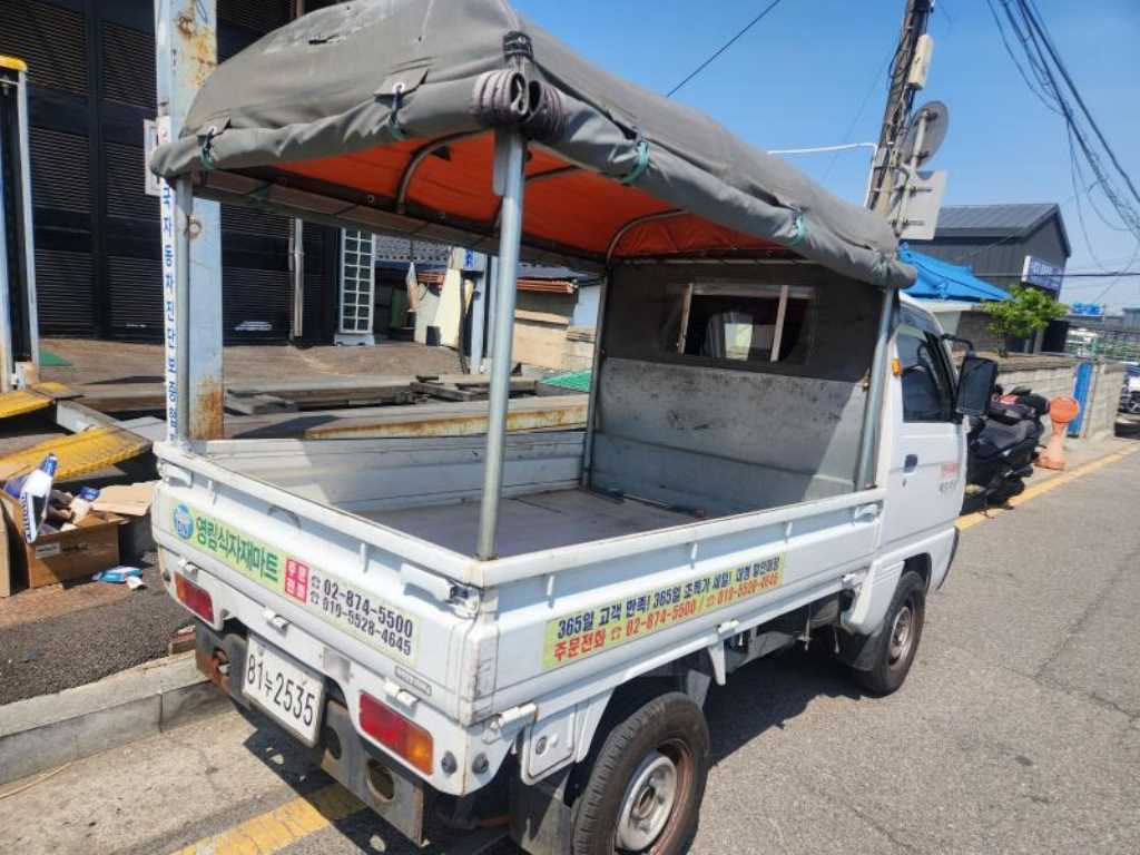 Small Truck Cargo (small) - Vista 4