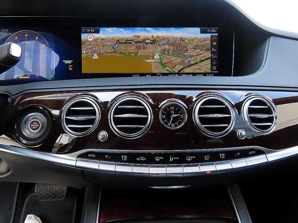 Mercedes Benz S Class 2020 Negro - Importación desde Corea - HF Imports Iquique - Foto 14