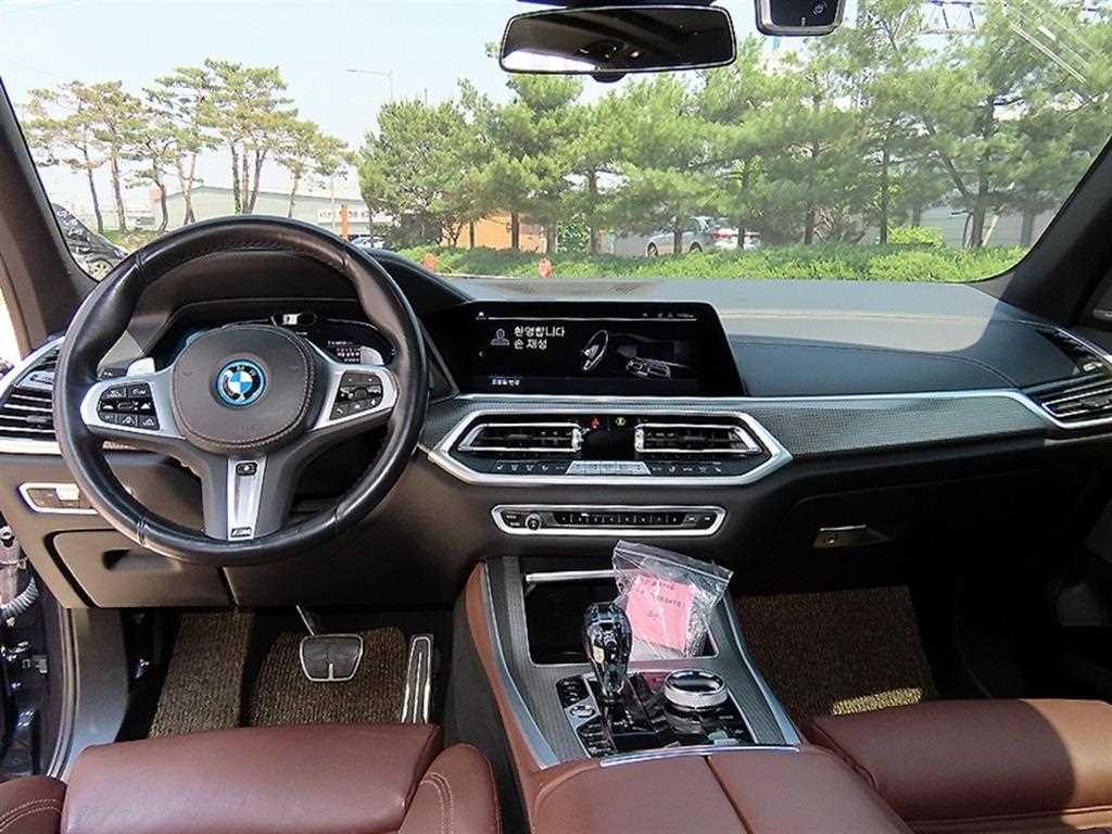 BMW X5 - Vista 7