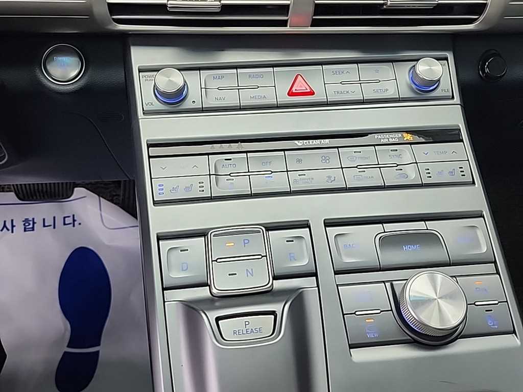 HYUNDAI Nexo 2021 - Importación desde Corea - HF Imports Iquique - Foto 18