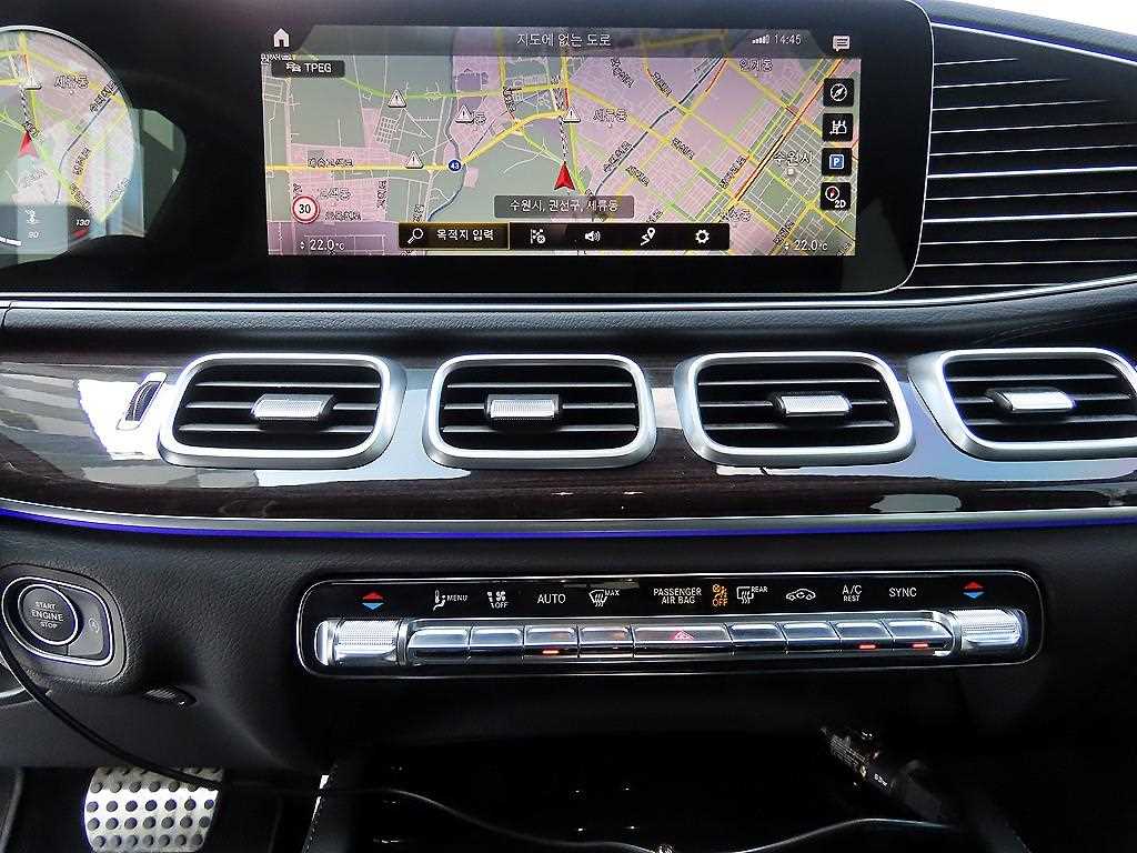 Mercedes Benz GLE Class 2023 Negro - Importación desde Corea - HF Imports Iquique - Foto 14