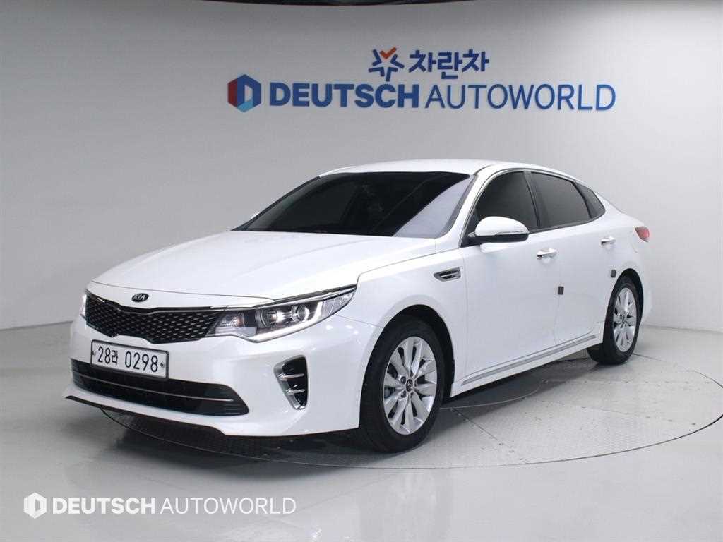 KIA K5 2016 Blanco - Importación desde Corea - HF Imports Iquique - Foto 1