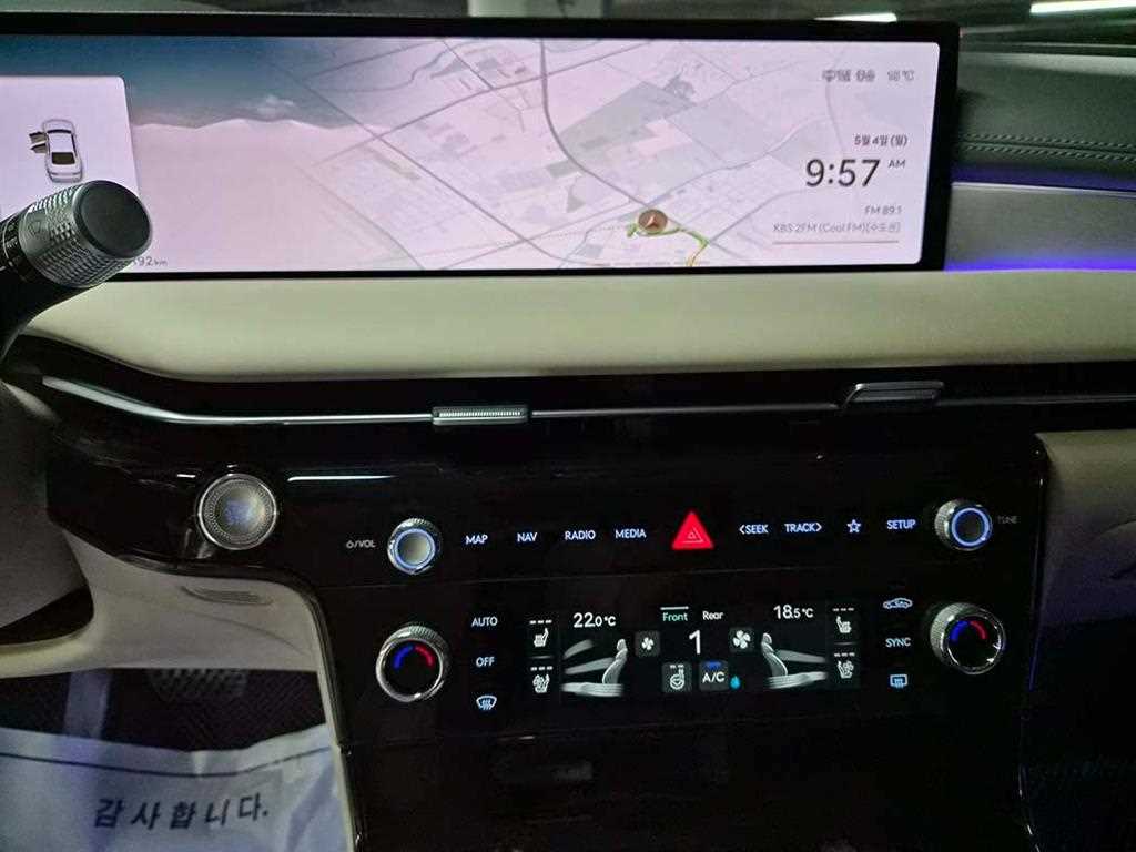 Genesis G80 2025 Negro - Importación desde Corea - HF Imports Iquique - Foto 14