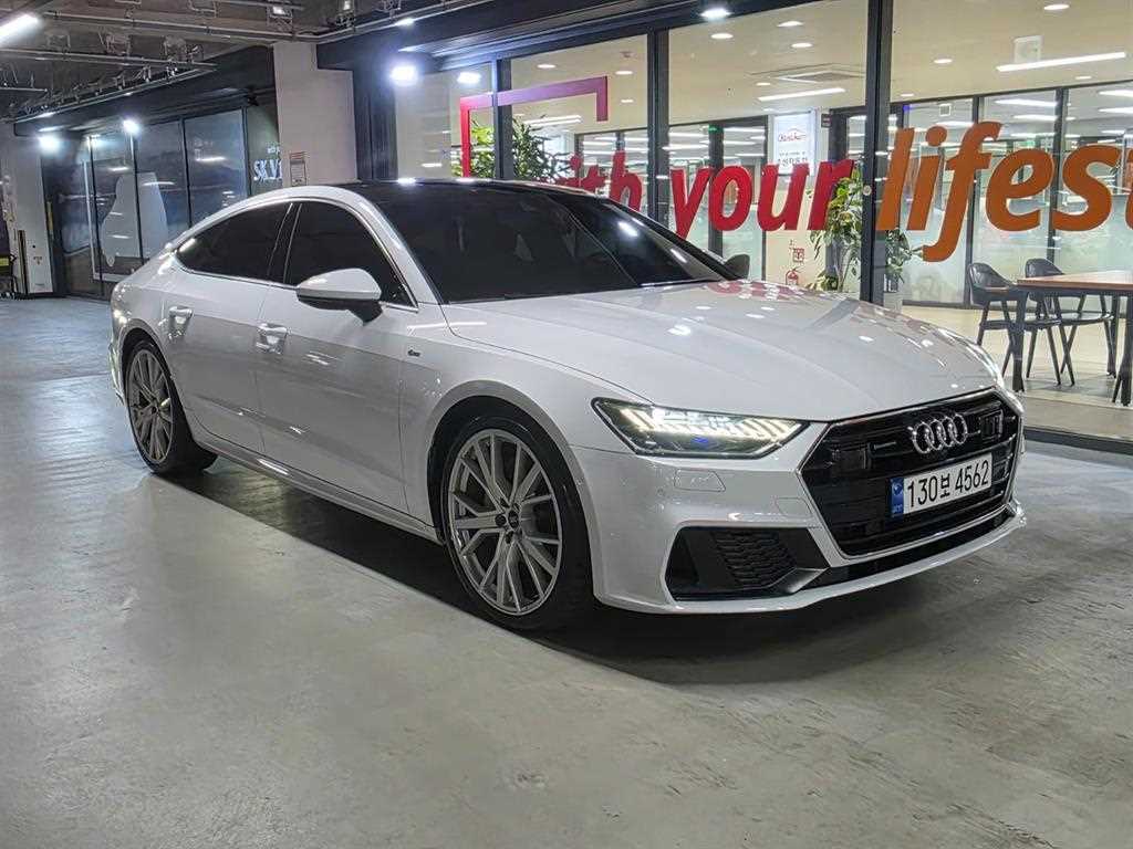 Audi A7 2022 Blanco - Importación desde Corea - HF Imports Iquique - Foto 1