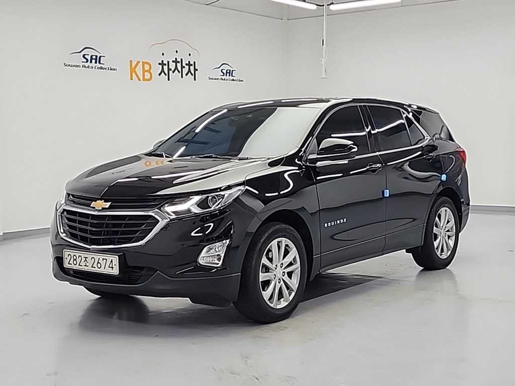 Chevrolet Equinox 2020 - Importación desde Corea - HF Imports Iquique - Foto 1