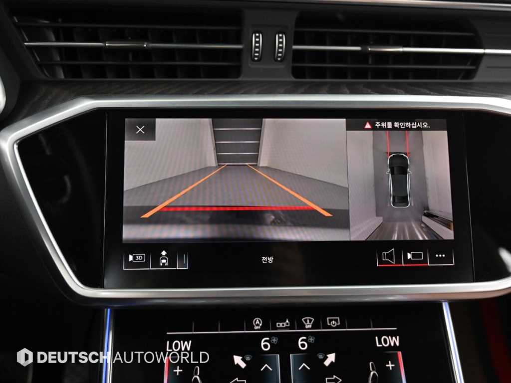 Audi A6 2020 Blanco - Importación desde Corea - HF Imports Iquique - Foto 15