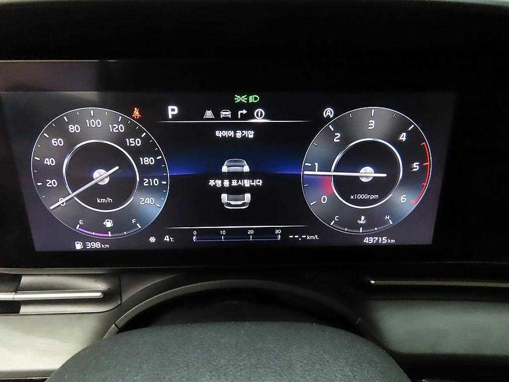 KIA Carnival - Vista 6