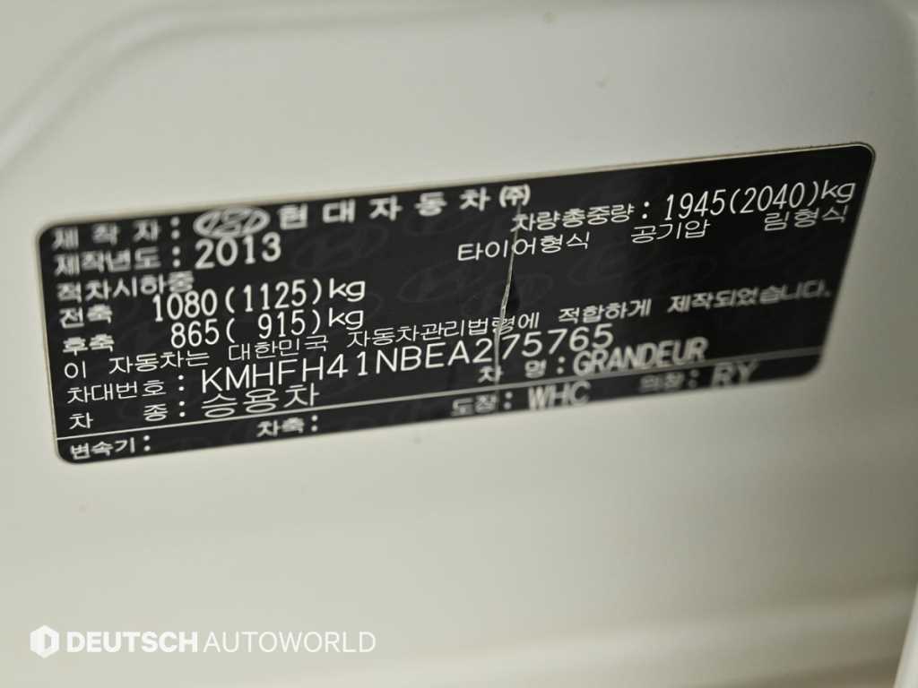 HYUNDAI Grandeur 2014 Blanco - Importación desde Corea - HF Imports Iquique - Foto 20