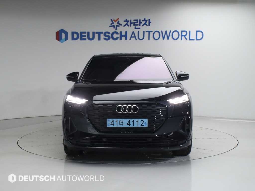 Audi Q4 - Vista 3