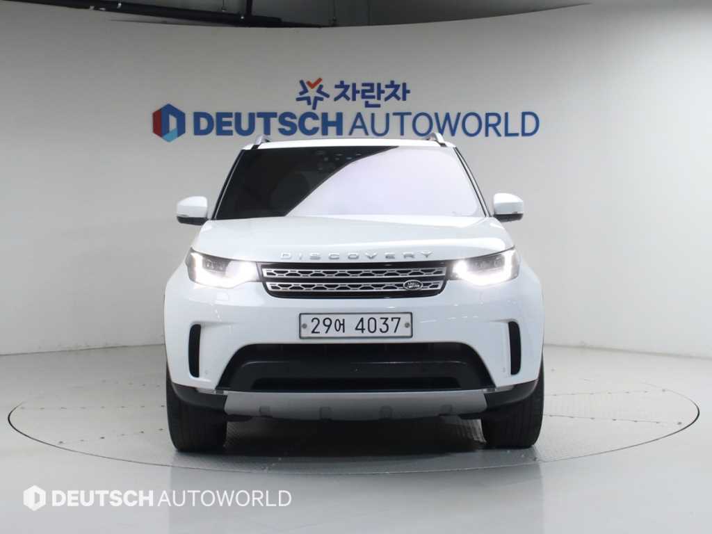 Land Rover Discovery - Vista 3