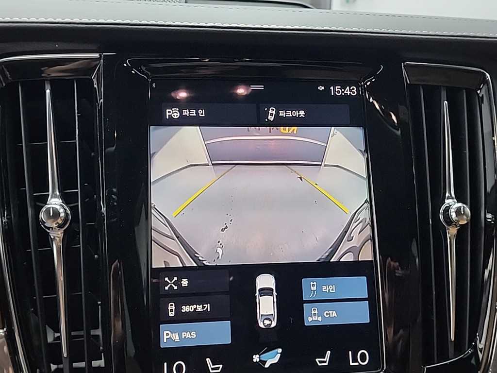 Volvo S90 2020 Blanco - Importación desde Corea - HF Imports Iquique - Foto 16