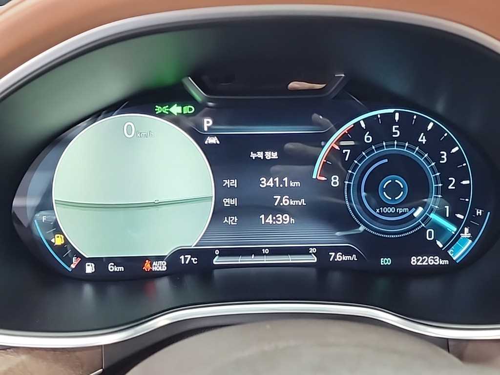 Genesis G80 - Vista 6