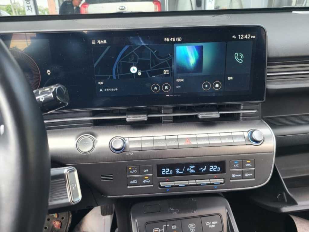 HYUNDAI Kona 2023 - Importación desde Corea - HF Imports Iquique - Foto 14