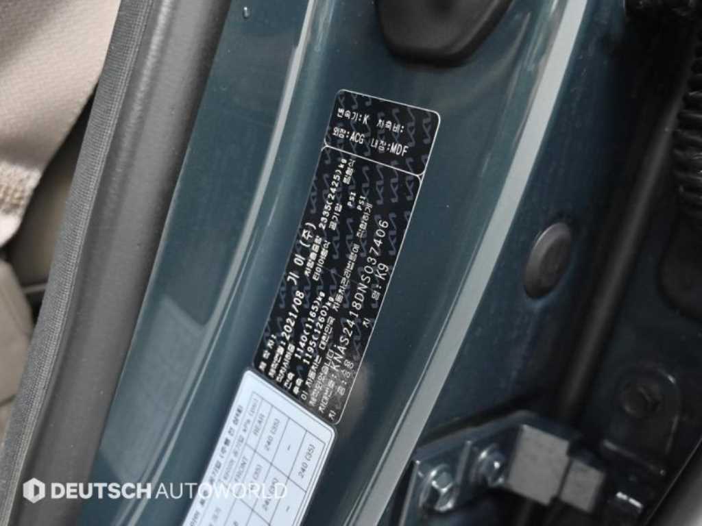 KIA K9 2022 Verde - Importación desde Corea - HF Imports Iquique - Foto 20