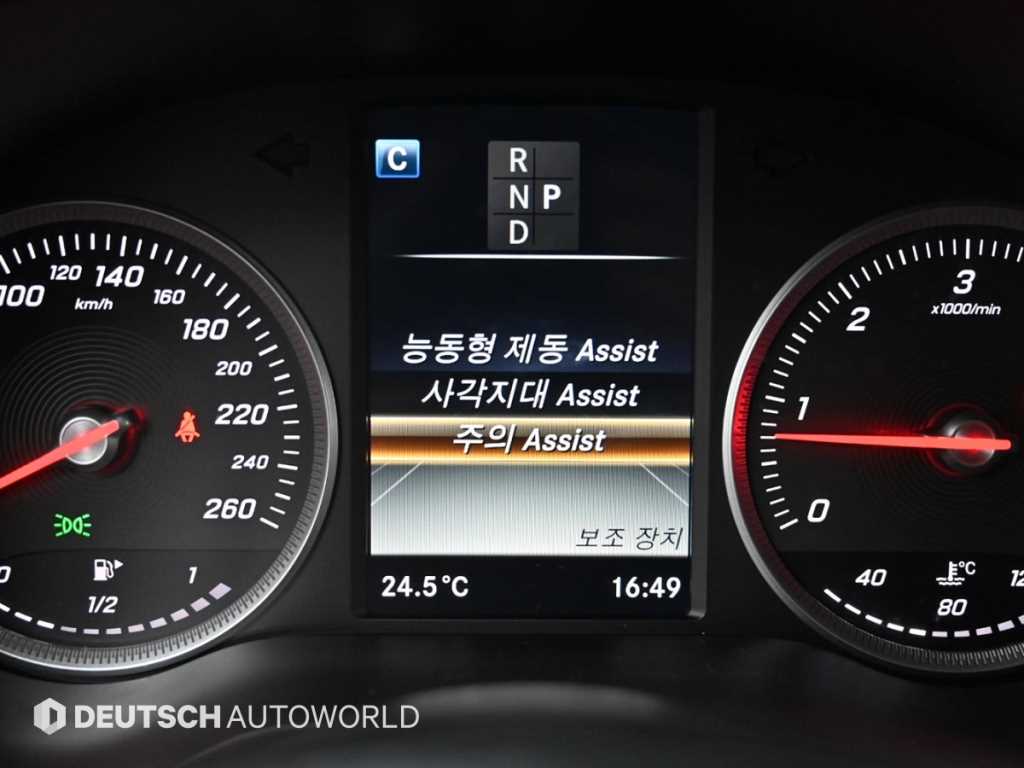 Mercedes Benz GLC Class 2017 Negro - Importación desde Corea - HF Imports Iquique - Foto 17