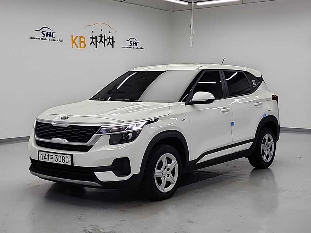 KIA Seltos 2020 Blanco - Importación desde Corea - HF Imports Iquique - Foto 1
