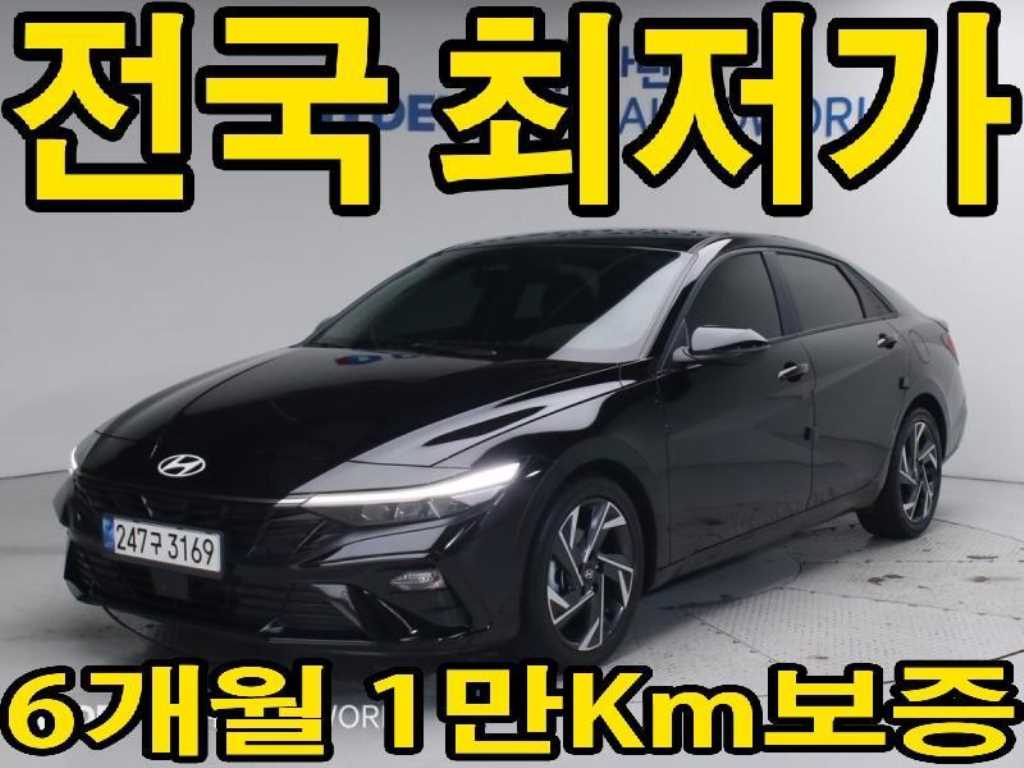 HYUNDAI Avante 2024 - Importación desde Corea - HF Imports Iquique - Foto 1