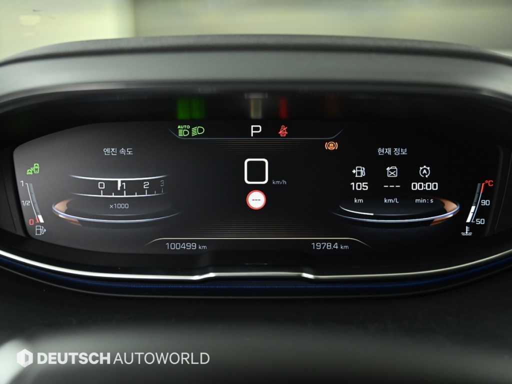 Peugeot 3008 - Vista 8