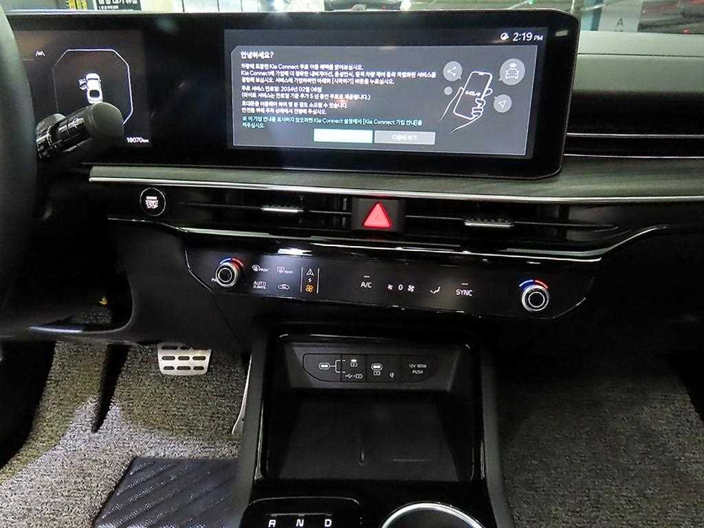 KIA K5 - Vista 11