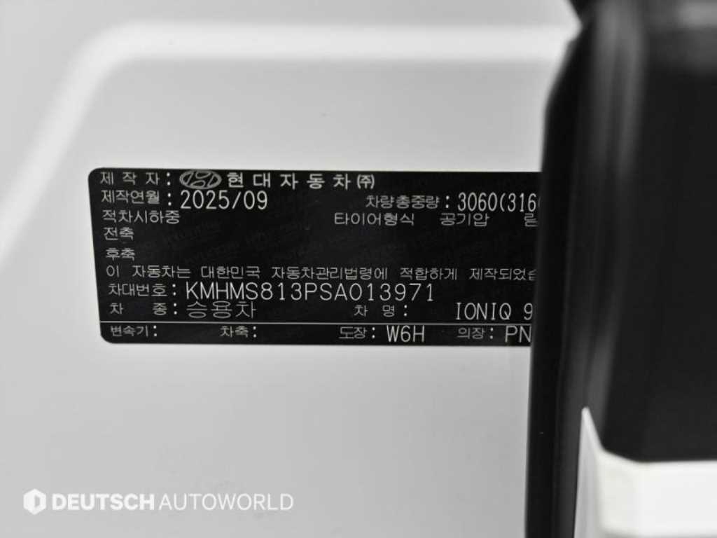 HYUNDAI IONIQ 9 2025 Blanco - Importación desde Corea - HF Imports Iquique - Foto 20