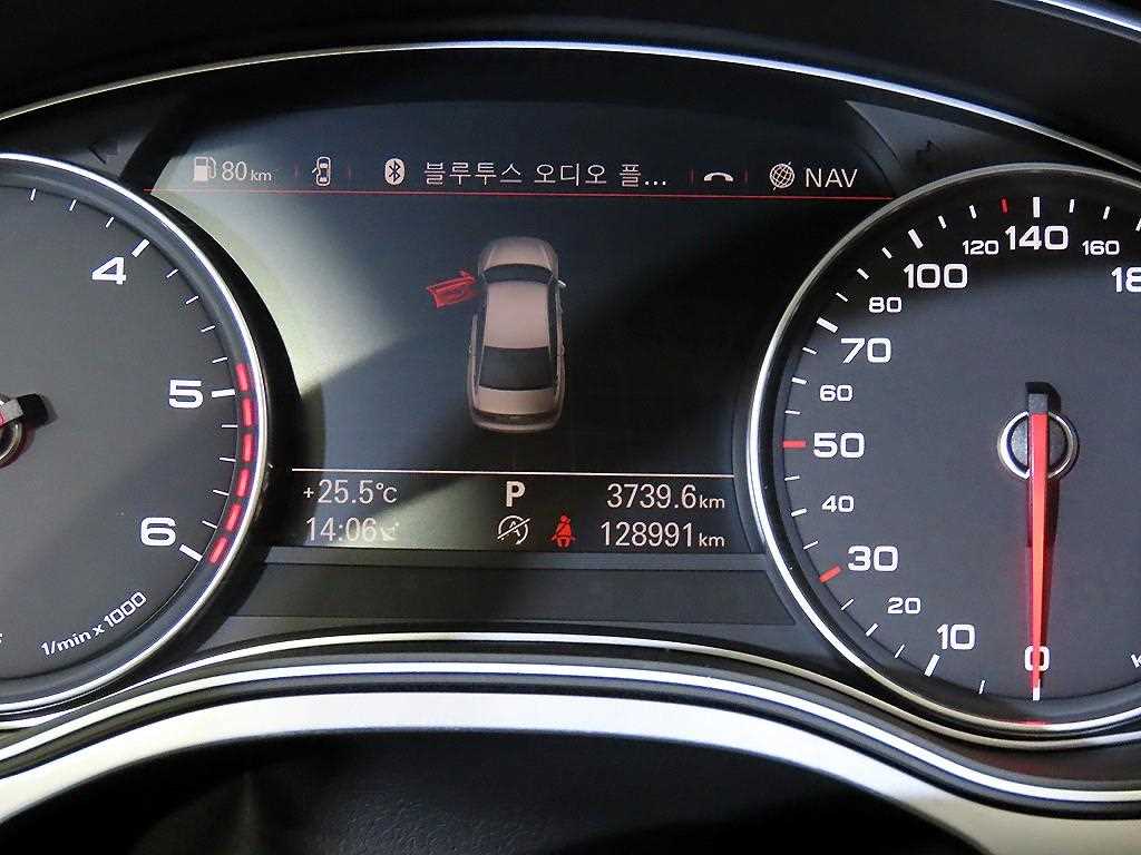 Audi A6 - Vista 9