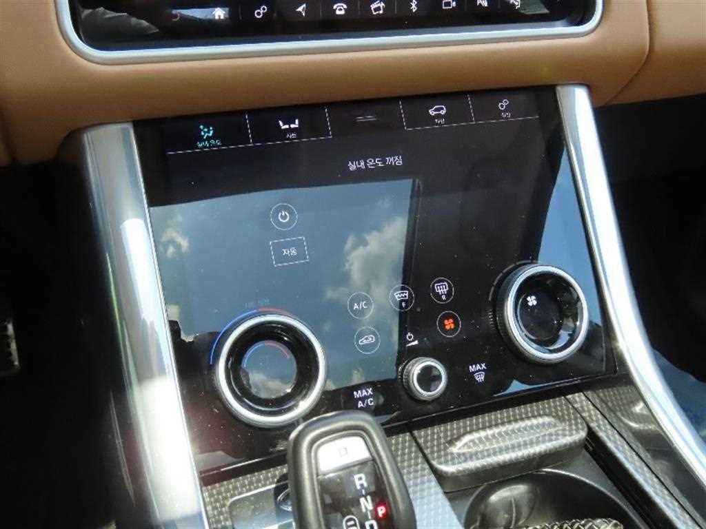 Land Rover Range Rover Sports - Vista 7