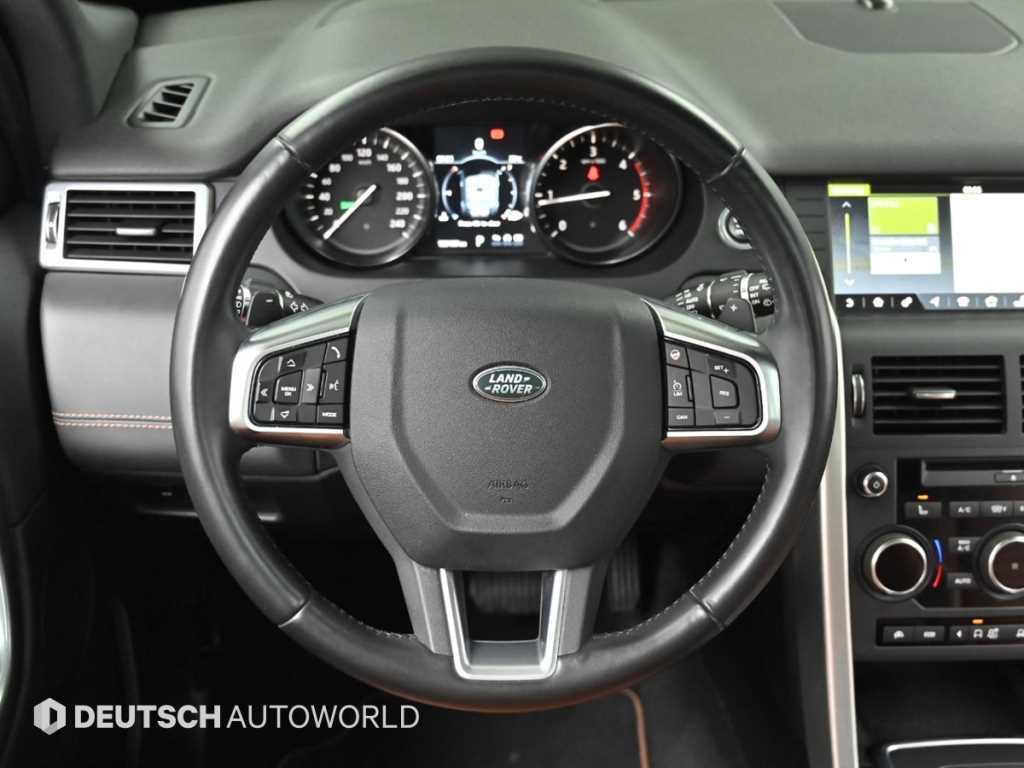 Land Rover Discovery Sports 2017 Azul - Importación desde Corea - HF Imports Iquique - Foto 13