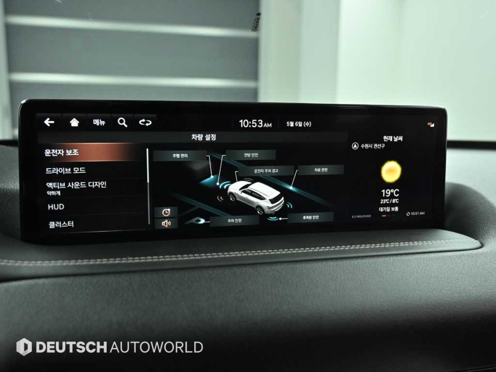 Genesis GV80 2021 Negro - Importación desde Corea - HF Imports Iquique - Foto 17
