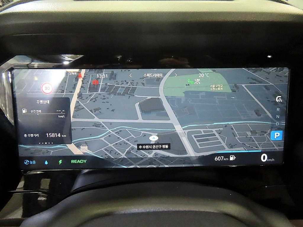 SAMSUNG Grand Koleos - Vista 9