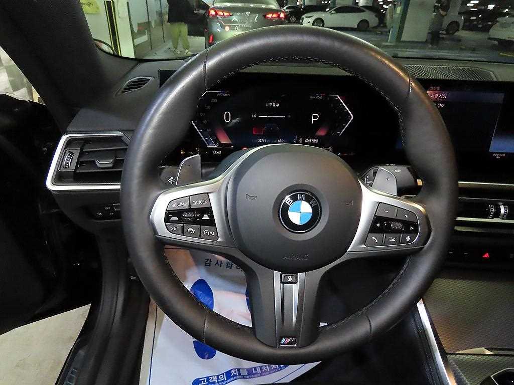 BMW 2 series - Vista 8