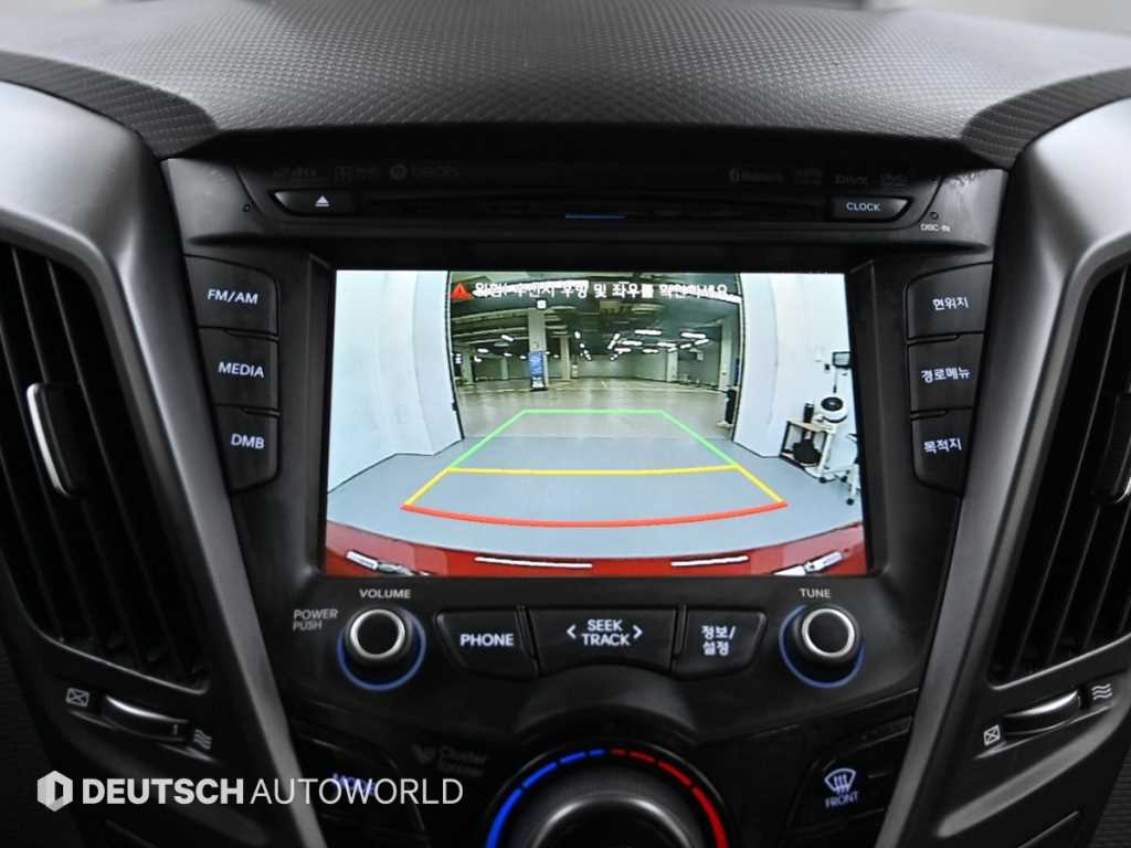 HYUNDAI Veloster 2015 Rojo - Importación desde Corea - HF Imports Iquique - Foto 15