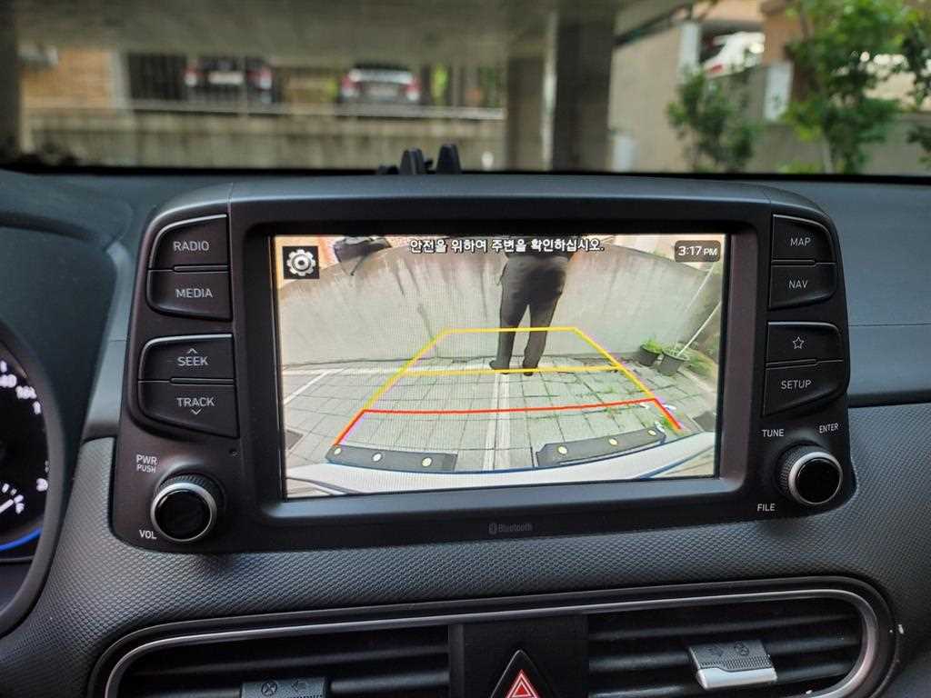 HYUNDAI Kona - Vista 12