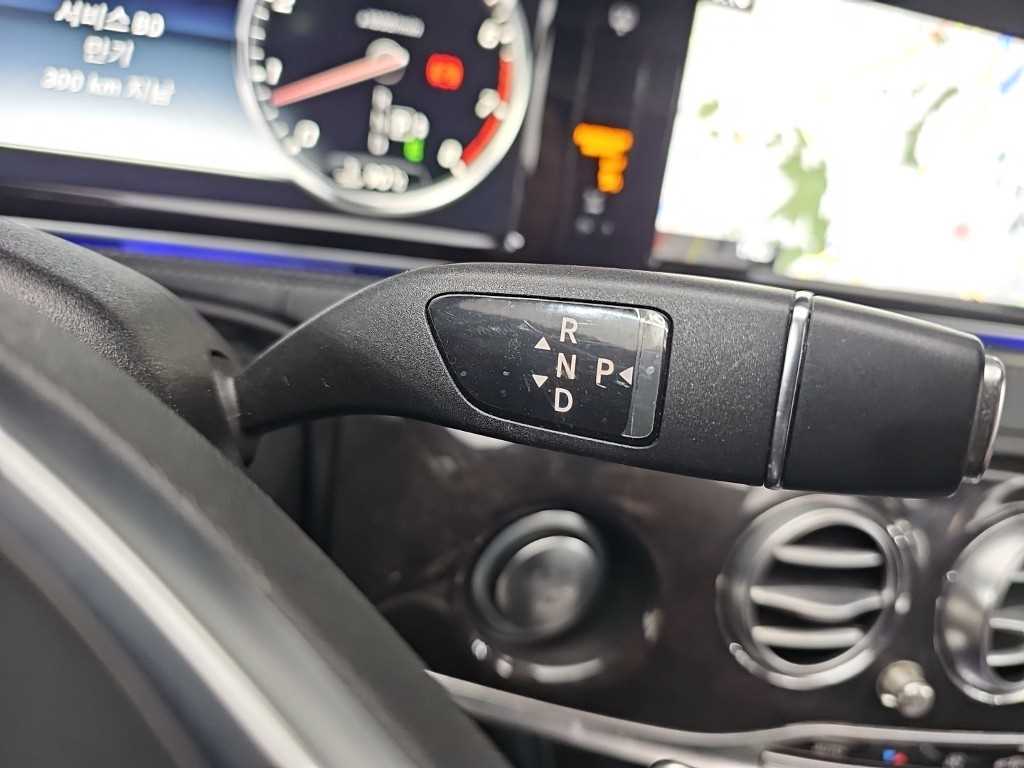 Mercedes Benz S Class - Vista 8
