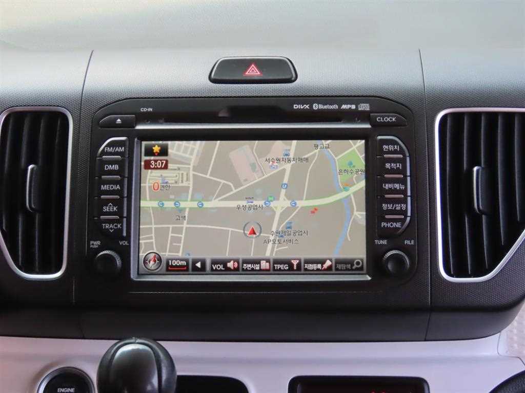 KIA Ray - Vista 10