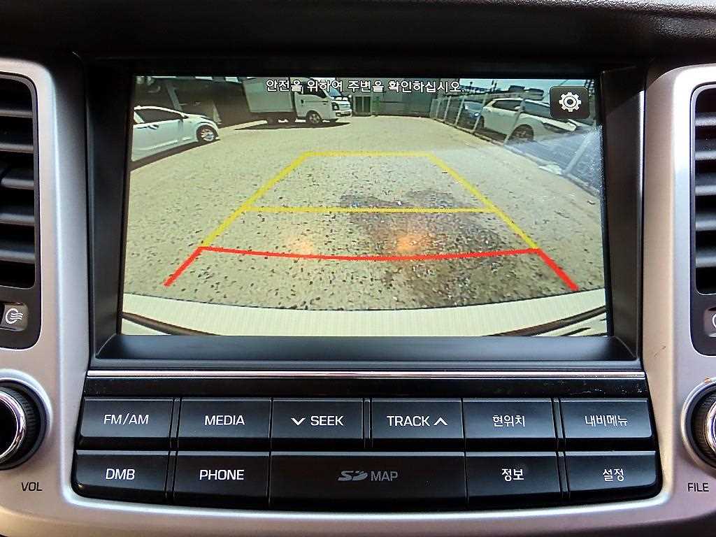 HYUNDAI Tucson 2017 Blanco - Importación desde Corea - HF Imports Iquique - Foto 14