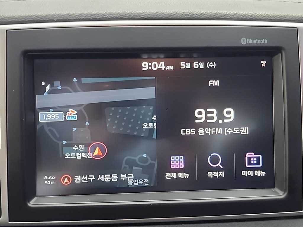 KIA Sportage 2018 Gris - Importación desde Corea - HF Imports Iquique - Foto 13