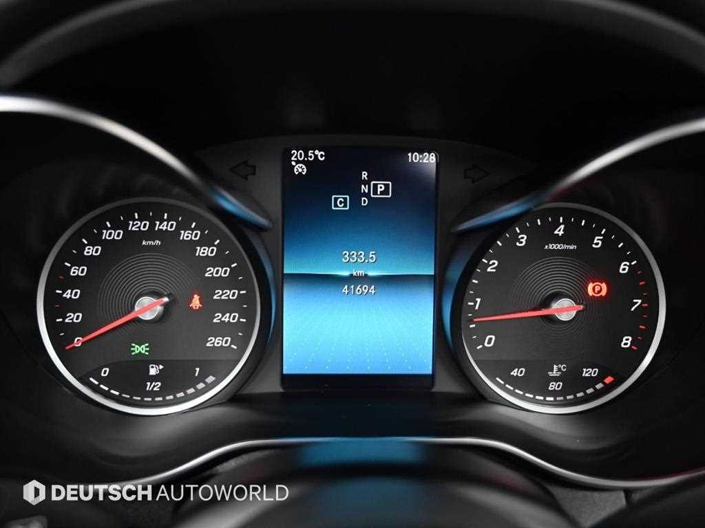 Mercedes Benz C Class - Vista 8