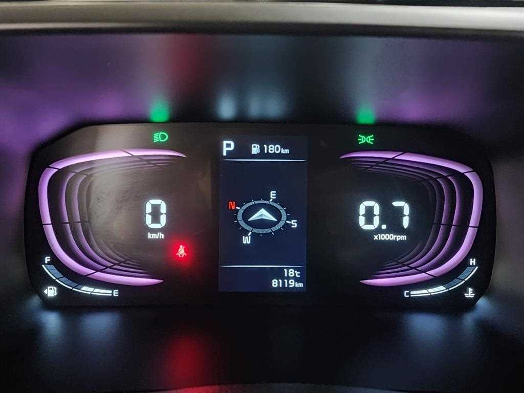 KIA Morning - Vista 7