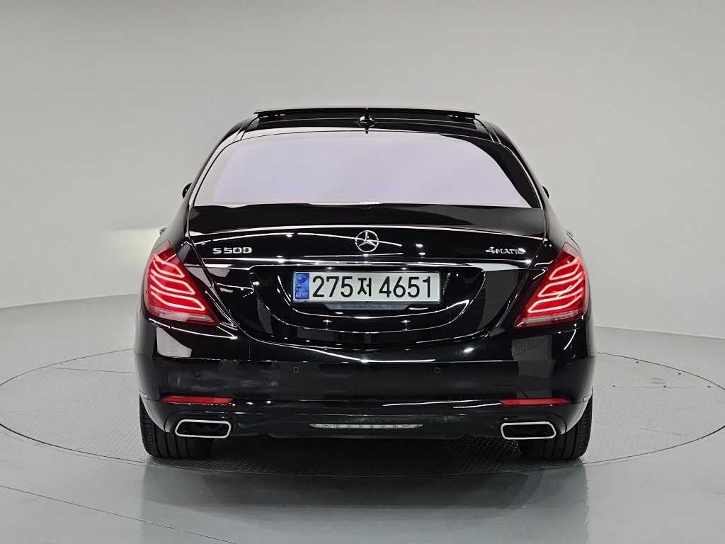 Mercedes Benz S Class - Vista 3
