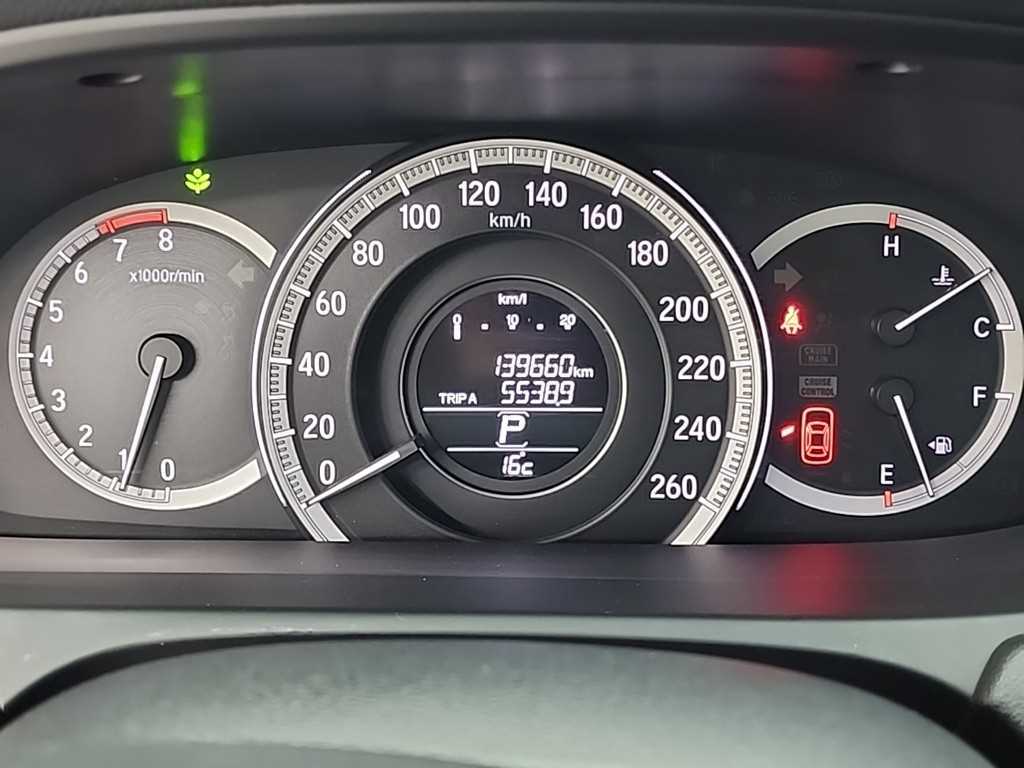 Honda Accord - Vista 6