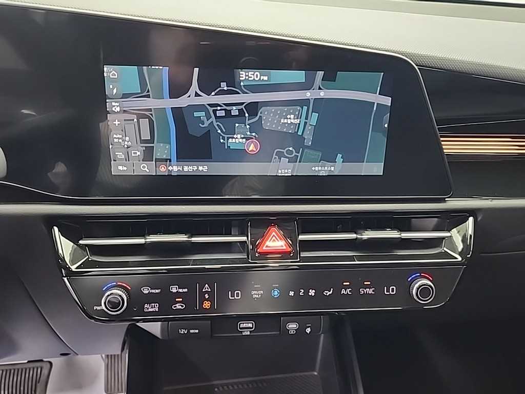 KIA Niro - Vista 10