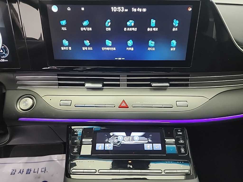 HYUNDAI Grandeur - Vista 10