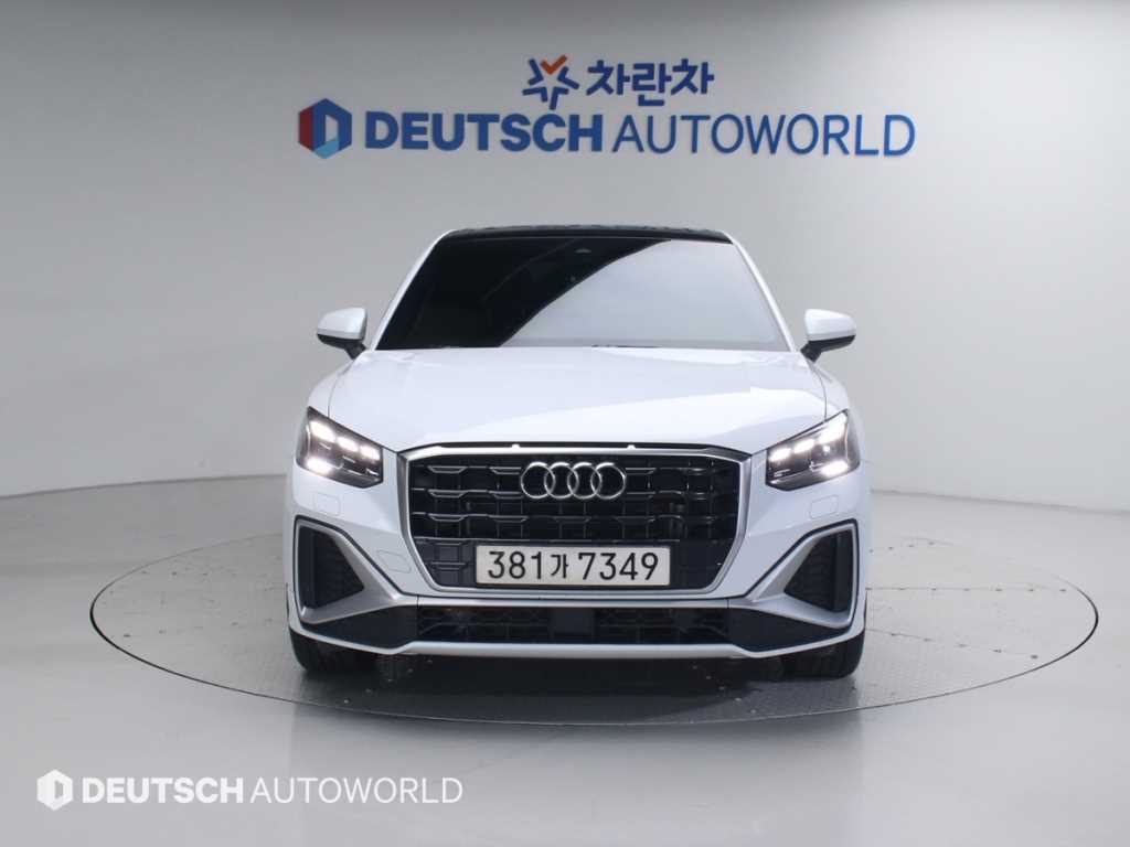 Audi Q2 - Vista 3