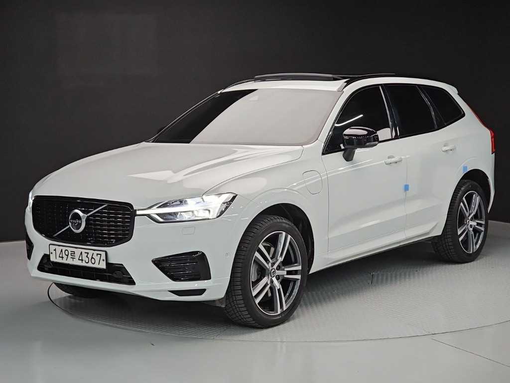 Volvo XC60 2021 - Importación desde Corea - HF Imports Iquique - Foto 1